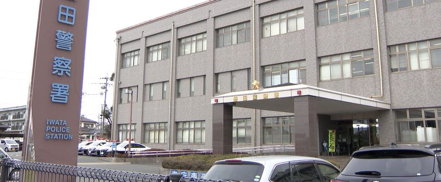 Tragedy at Factory: Machinery Part Collapse Results in Employee Fatalities