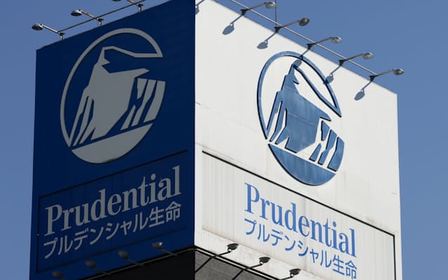 Prudential Puts the Brakes on Sales Jobs Recruitment