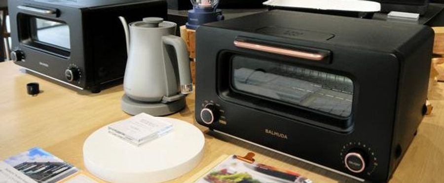 Balmuda Battles the Blues: Weak Yen Triggers Losses