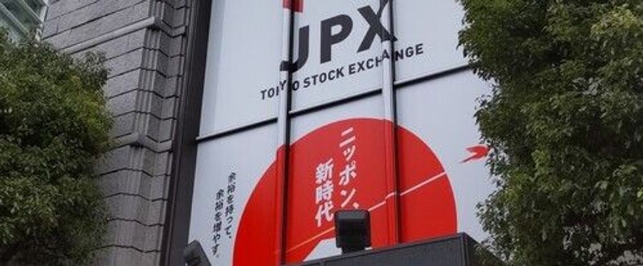 Rising Sun, Rising Stocks: Japan's Nikkei Index Reaches All-Time High as Confidence in Government Continues
