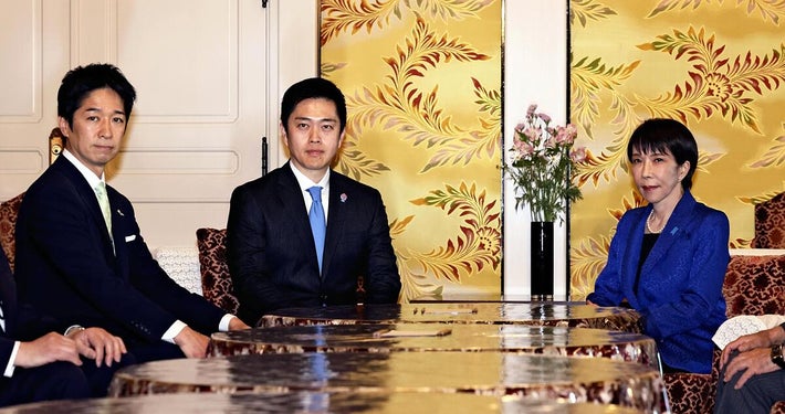 Continuity in Government: Japan's Second Komeito Cabinet Set to Reappoint Current Ministers