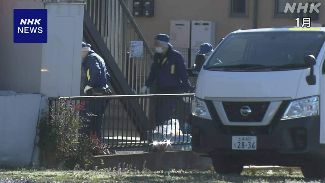 Dramatic Unfolding of a Nail Artist's Murder: Key Evidence Found