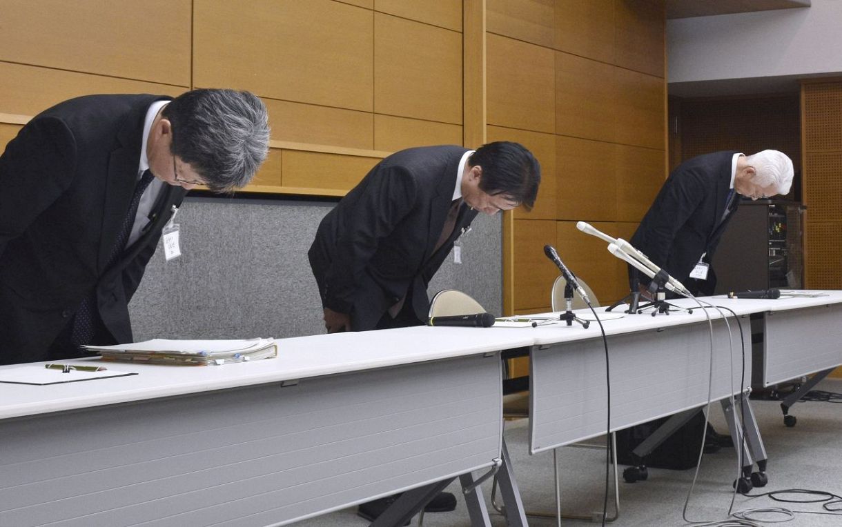 Overtime Trio and Power Harassment: The Dark Side of Japanese Municipal Jobs.