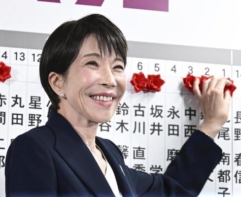 Sky-High Approval! Prime Minister Kōichi's Cabinet Hits 67% Popularity