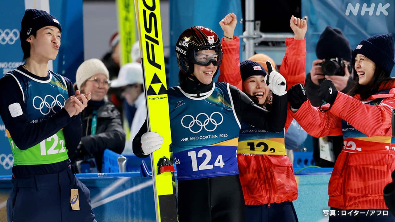 Team Japan Soars to Land Bronze in Mixed Jumping