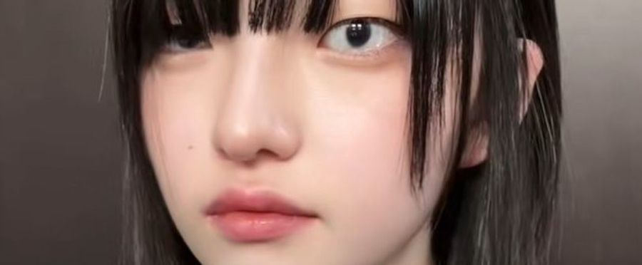 Unblinking Gaze: The Steely Resolve of Women Embracing 'Shirome'