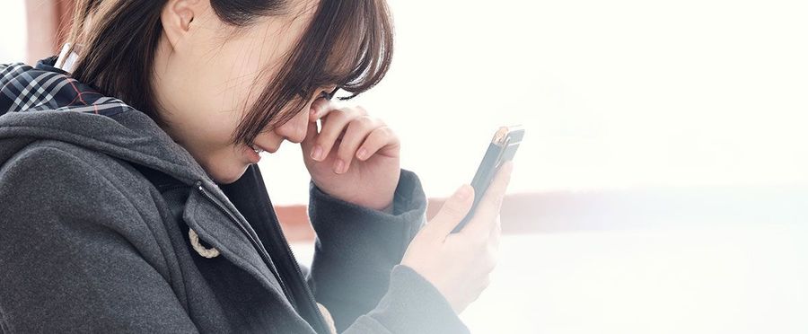 Cyber Shield: Japan's Steps Against Sextortion