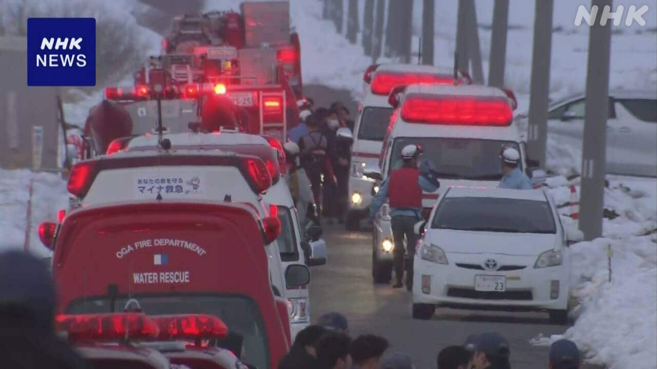 Smelt Fishing Ice Drama: Man in Critical Condition After Fall Through Frozen Lake