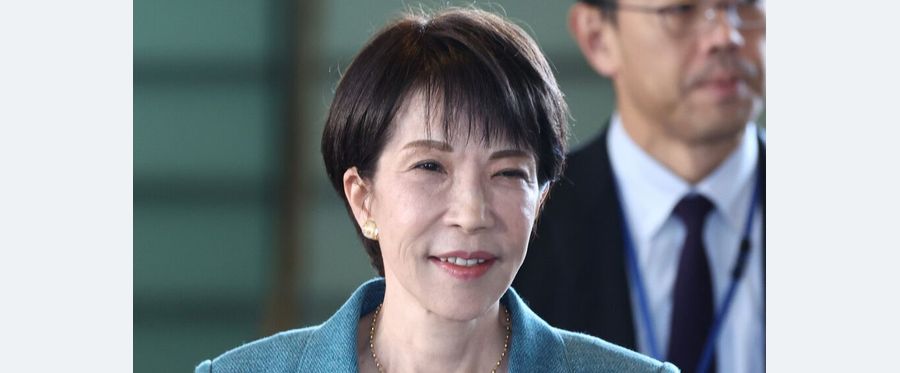 Japanese Prime Minister's Surprise Shuttle Diplomacy: South Korea Visit on the Horizon