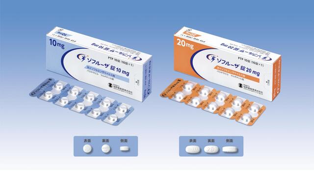 Influenza B Wave Sweeps Across Osaka