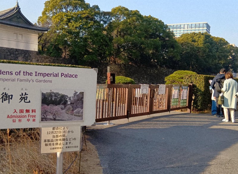 Imperial Palace Wallet Sales: A Stalemate With No End in Sight