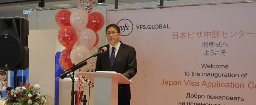 Japan Unveils Visa Center in Russia: A Step Towards Enhanced Bilateral Relations?