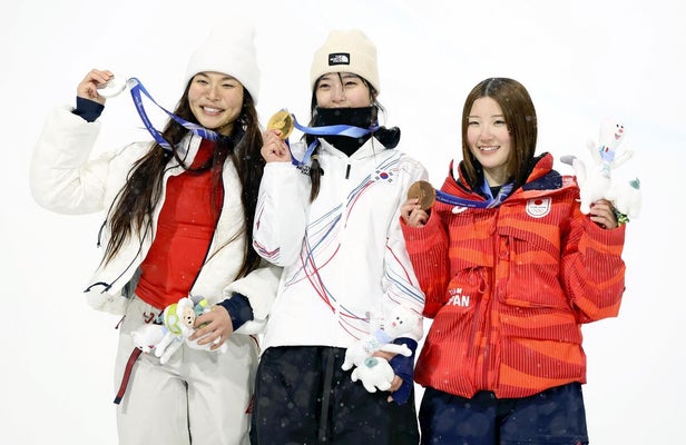 Ono Hikari Strikes Bronze: Japan Celebrates Snowboarding Triumph!