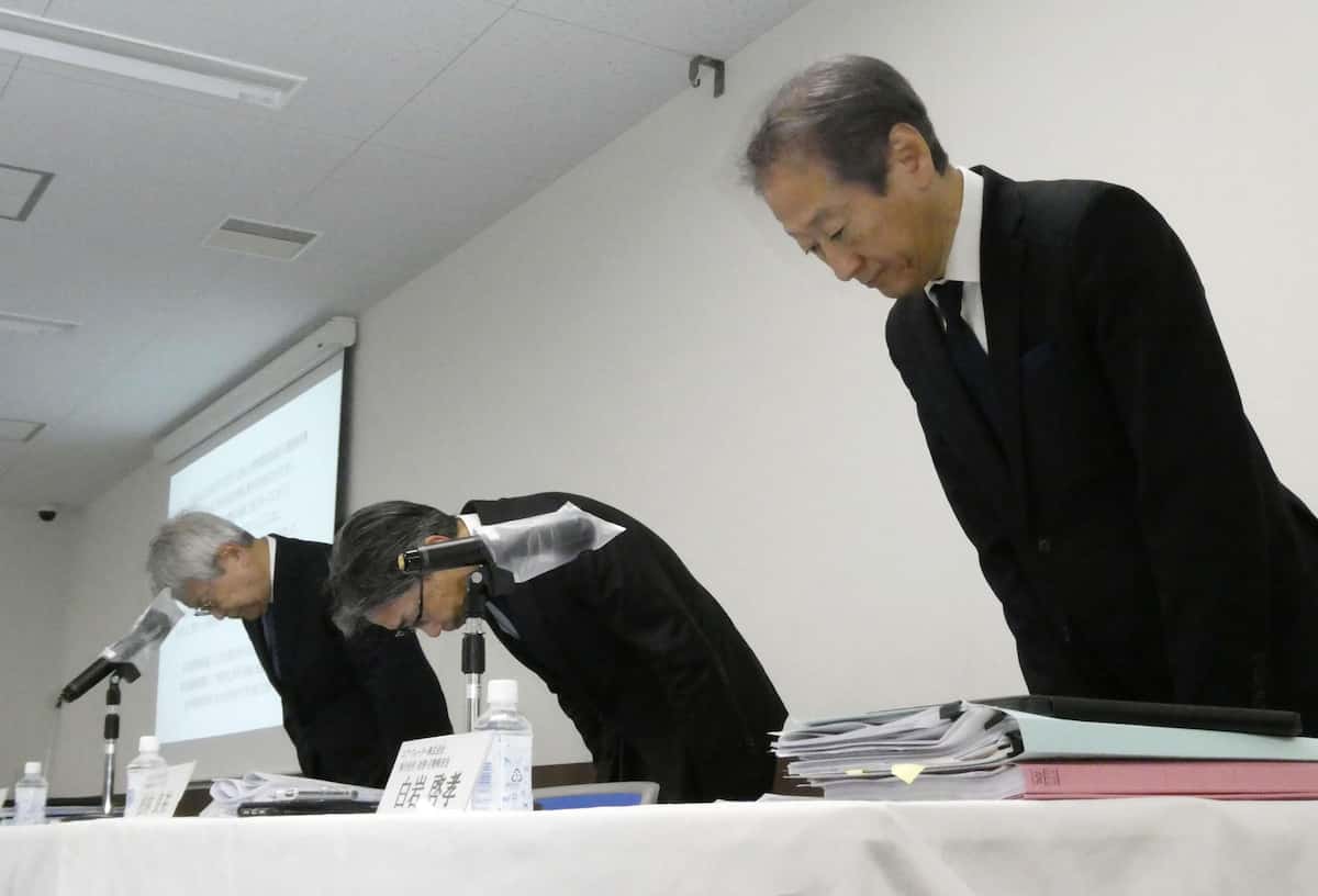 Major Industrial Gas Corporation Entangled In Accounting Scandal Worth ¥20.9 Billion