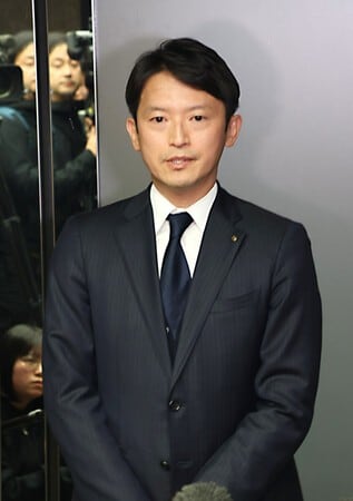 Ex-Administrative Chief of Hyogo Prefecture Faces Legal Investigation