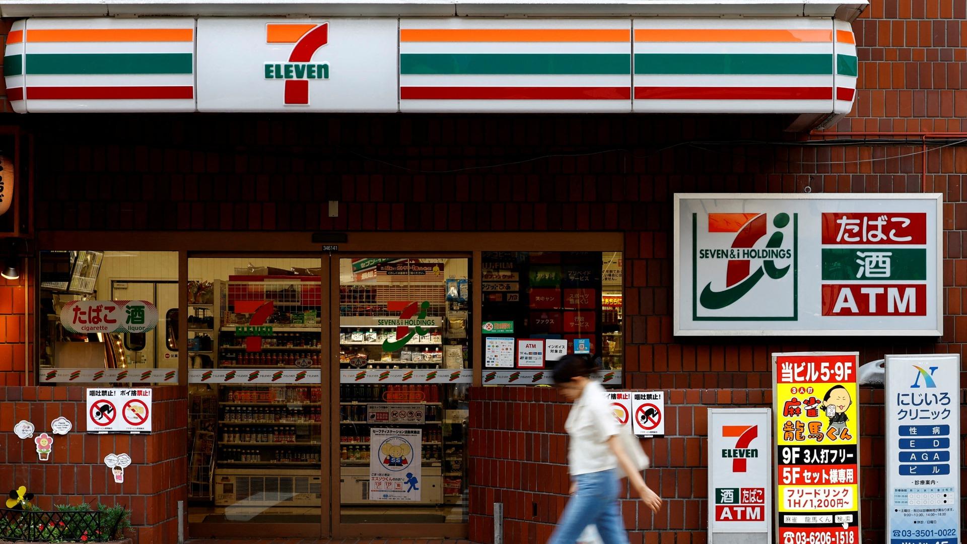 Japan's Convenience Store Exodus Gains Momentum
