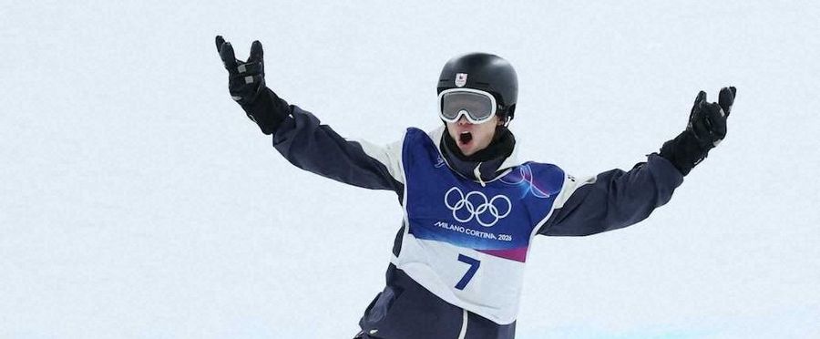 Halfpipe Heroics: 19-Year-old Yamada Ryusei Grabs Bronze