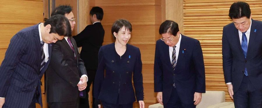 Yen Yield Yields: Unraveling the Issue of Japan's Currency Outflow