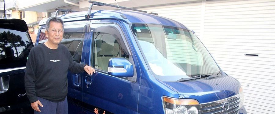 Triumphing Over Illness: A Man's Journey Across Japan in Three Eras