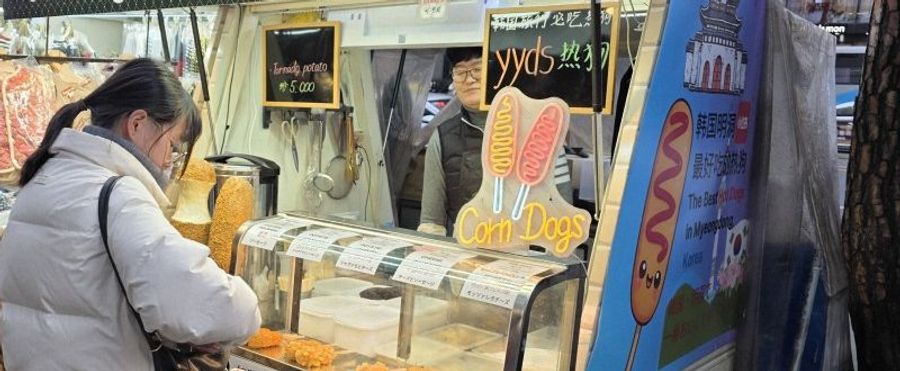 South Korea Emerges as New Hotspot for Chinese Tourists, Surpassing Japan