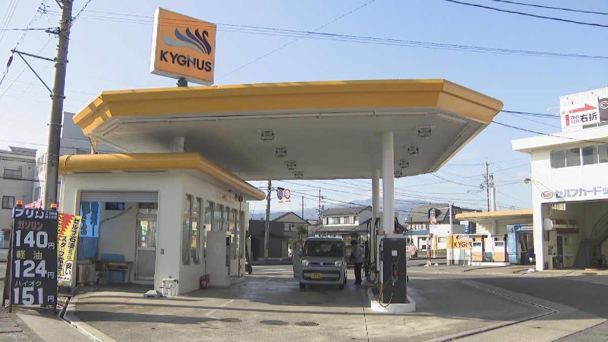 Gas Sold Instead of Kerosene in Gifu: A Serious Mix-Up at Retail!