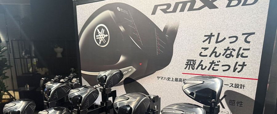 Yamaha Swings Away from the Rigorous Golf Equipment Business
