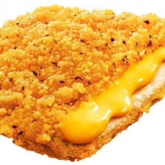 Youthful Food Fad: Why are Japanese Youngsters Crazy about Umacertain Food?