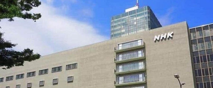 Popular Japanese Network NHK Makes a Splash with Sana Merchandise: A Test For Neutrality?