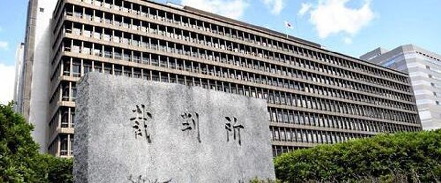 High School Fumbles Designated School Recommendations, Faced with Compensation Orders