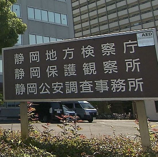 Empty Hotels Haunt Japan’s Lunar New Year Celebration