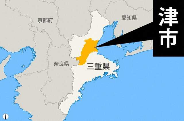 Autistic Passenger Faces Unsettling Encounter with Rude Bus Driver