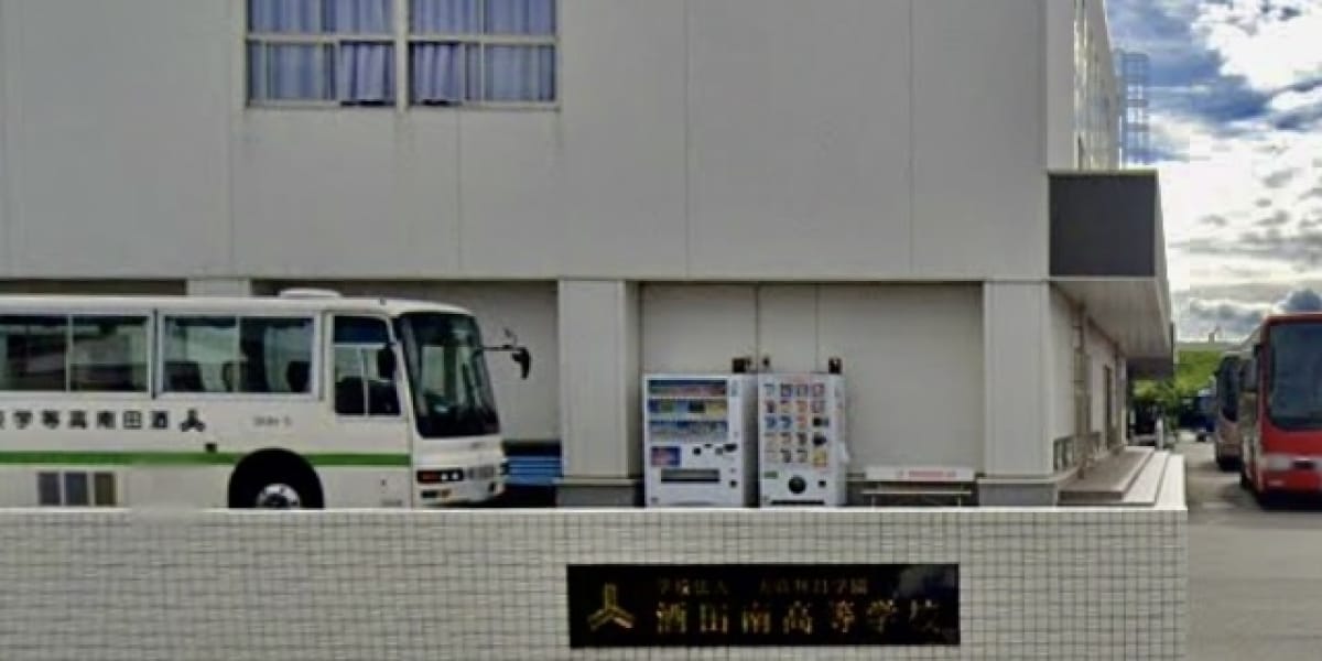 Victim of Violent Video Controversy Denies Expulsion Allegations