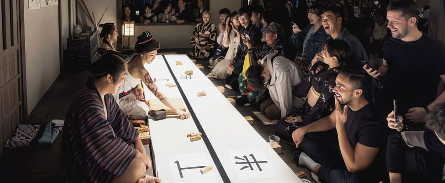 Uzumasa Movie Village Welcomes 'Adult-only' Attractions