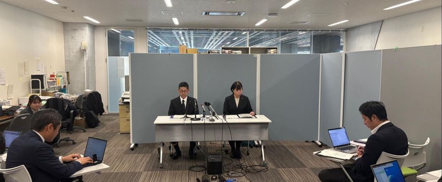 School Principal Disciplined for Intimidation - Demotion to Teacher's Rank