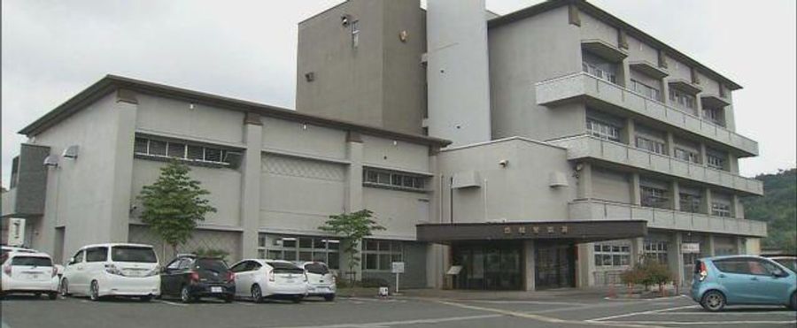 Mountain Tragedy: Mysterious Foreign Woman Loses Life in Japanese Wilderness