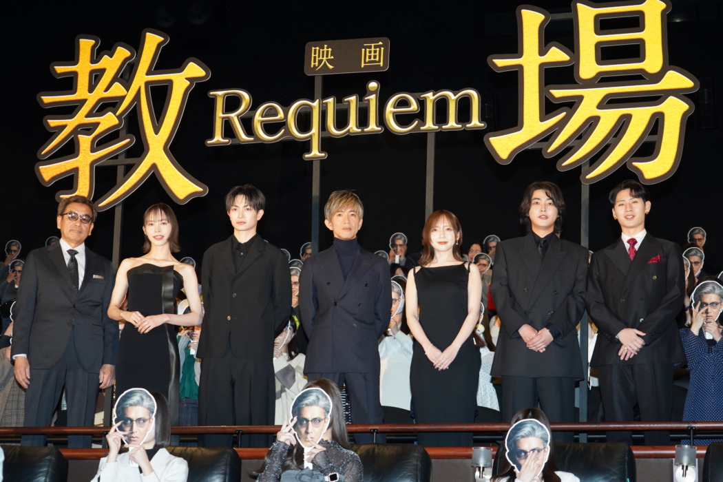 Kimura Takuya Thrills Audience with Spectacular Salute Training