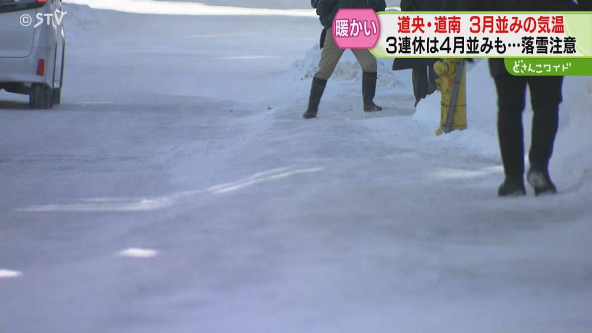 Unseasonal Chills: Avalanche & Falling Snow Warnings in April-like Weather