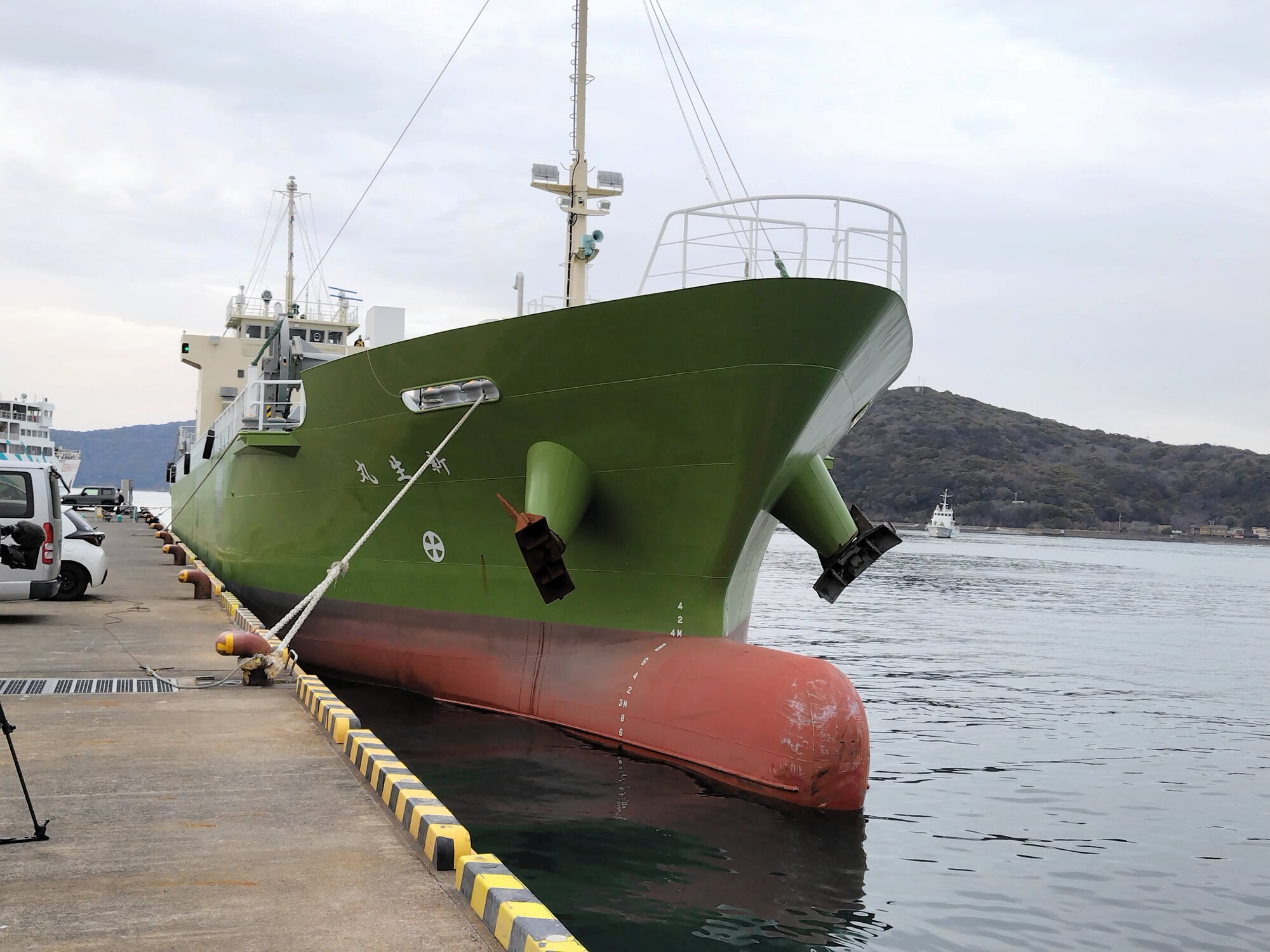 Maritime Mayhem: Cargo Ship Navigator Arrested in Collision Incident