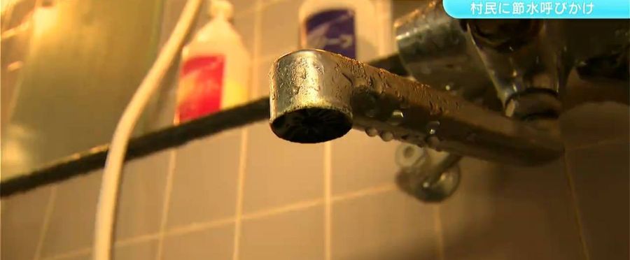 Drought Dries Up Business: Hot Springs in Nagano Forced to Close