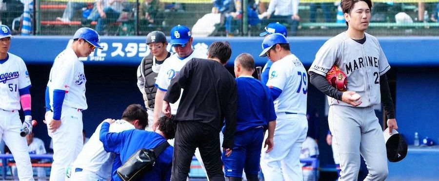 Unexpected Ejection After a Dangerous Pitch Spells Game Over!
