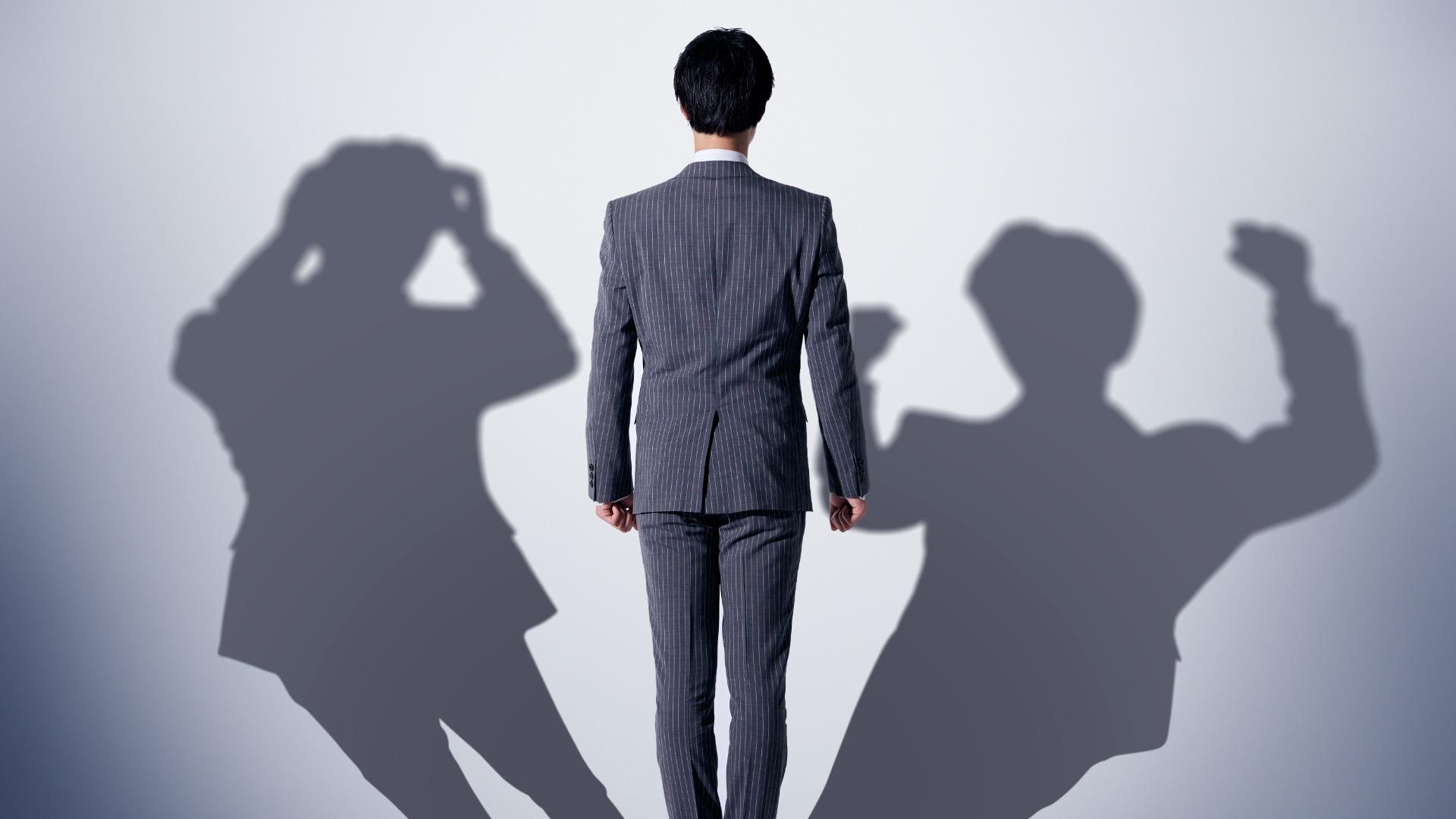 Revenge Resignation' - A Midlife Career Wake-Up Call for Japan's Gen X