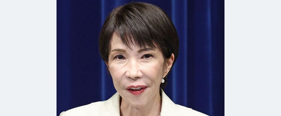 Catalog Gifts for Newly Elected Officials: A Japanese Tradition