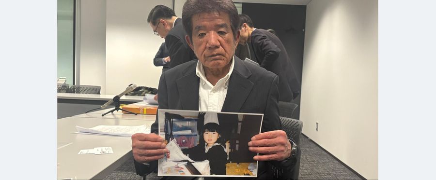 Unsettled Compensation in Isahaya Child Murder Case Stirs Debate