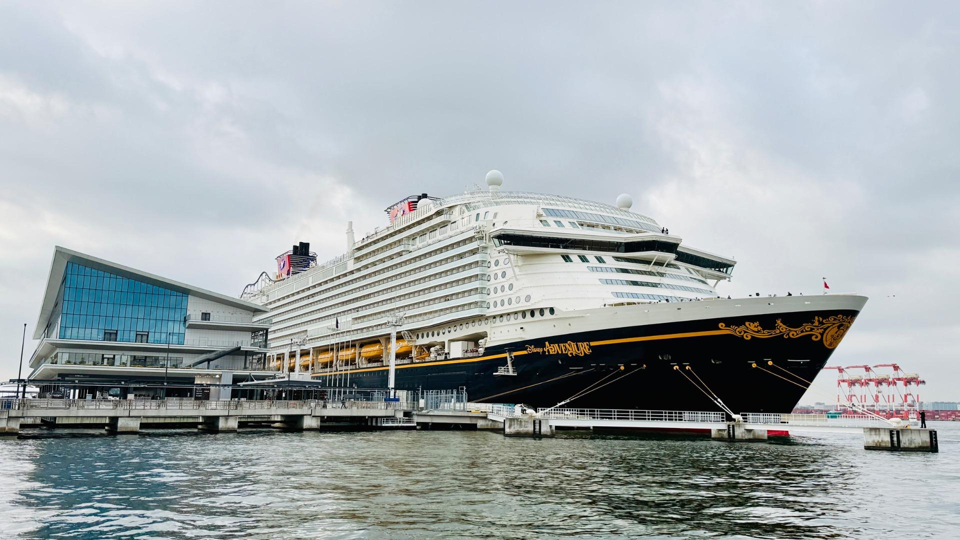 Disney's Largest Cruise Liner Makes Waves as it Ports in Japan!