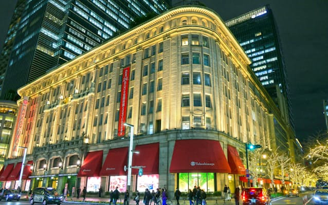 Multibillion-Yen Loss Prediction Hits Department Store Chain Takashimaya Hard