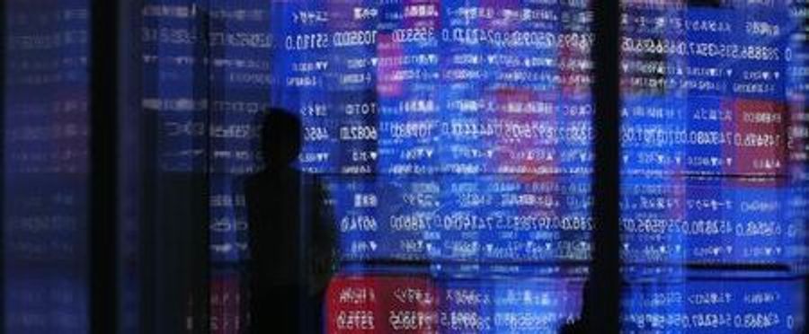 Japan's Nikkei Suffers 4000 Points Plunge: An Unraveling Mystery