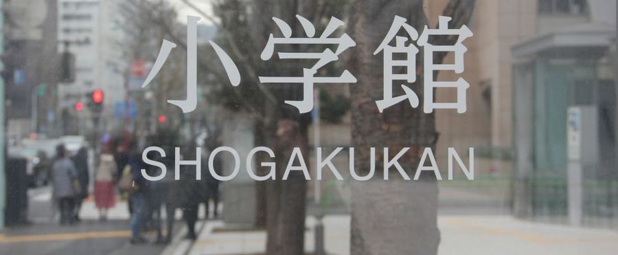 Publishing Giant Shogakukan Bares Apology to Harmed Woman