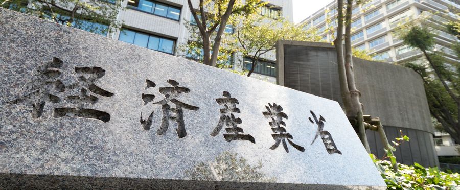 Preparing for the Pour: Japan Gears up for Strategic Petroleum Release