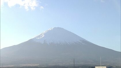 Mount Fuji Mishap: Two Climbers Fall 400 Metres– One in Critical Condition