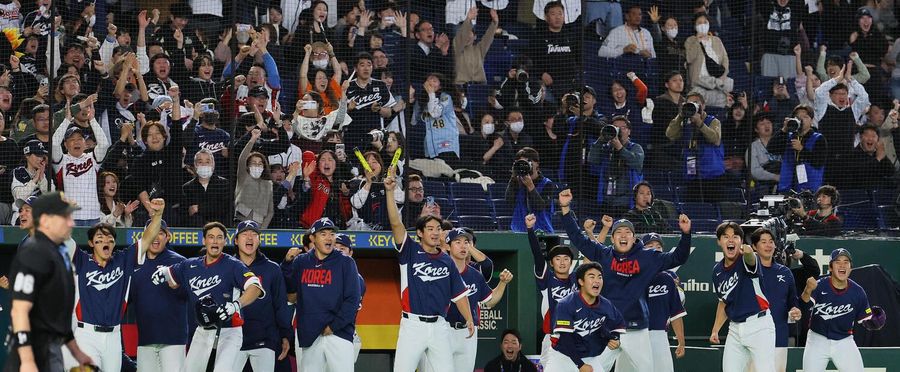 South Korea Triumphs Over Australia With Stellar 7-2 Victory, Braces for Quarter-Finals!